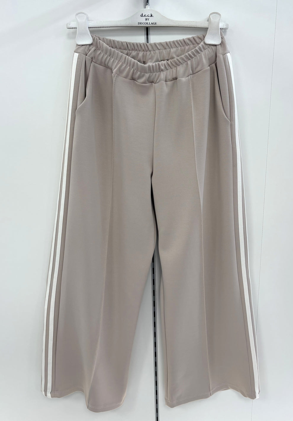 Beige Side Stripe Trousers - 20162